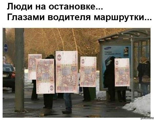 ����, ������� �������� ���������