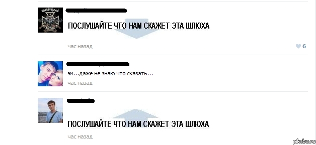 ����������� ��. ������������� ����������:)