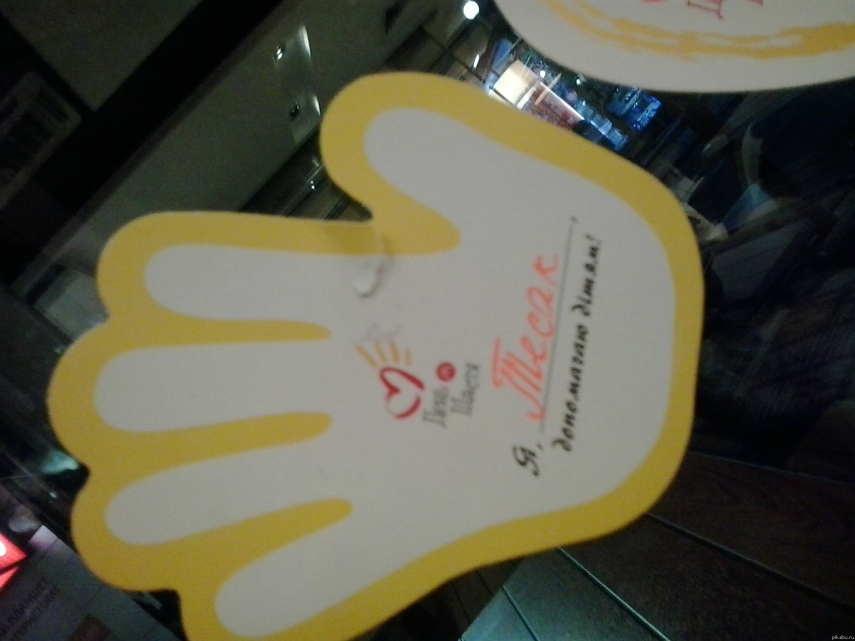 �,�����,������� �����=))