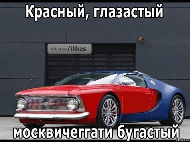 Баян но прорвало ужасно