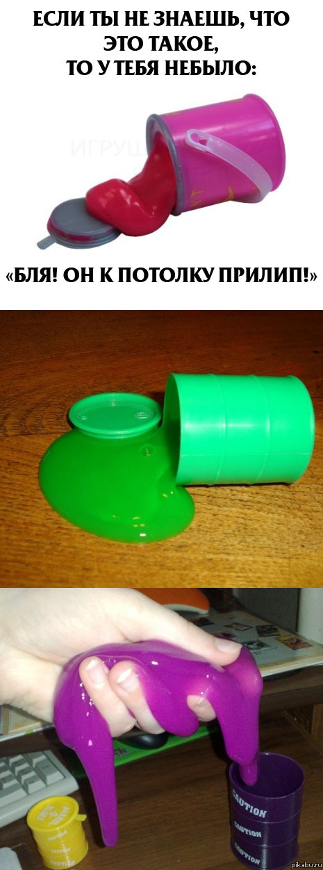 -! 
