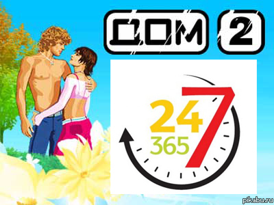     ! &quot;    &quot;-2&quot;    &quot;