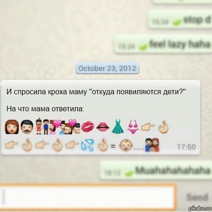 Я не знаю, зачем я создал этот пост, но