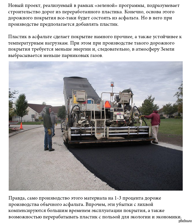 ������������ ������ �� ������, � �� �� ������.