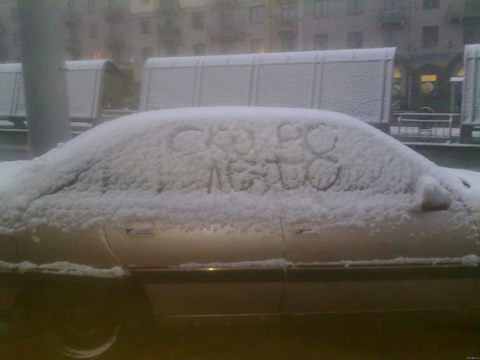 ��������-�������������!