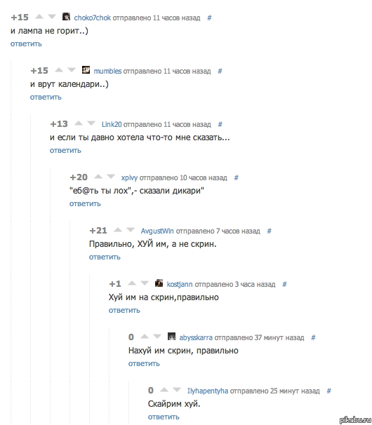 � ����� �� �����..