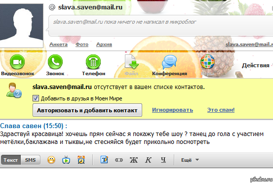 ����� ���� ���-�� �� ��.