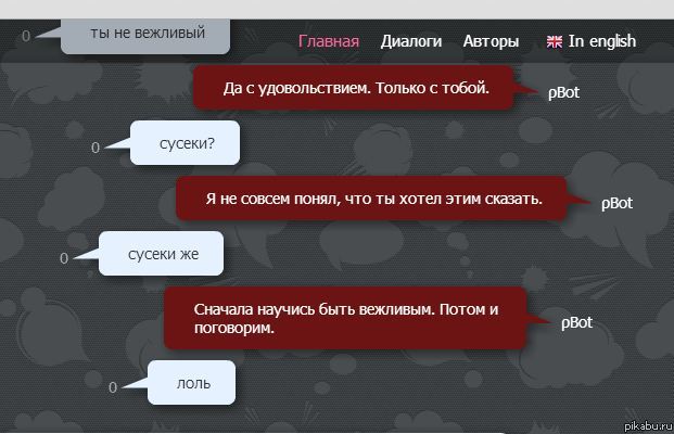 ��� ���....