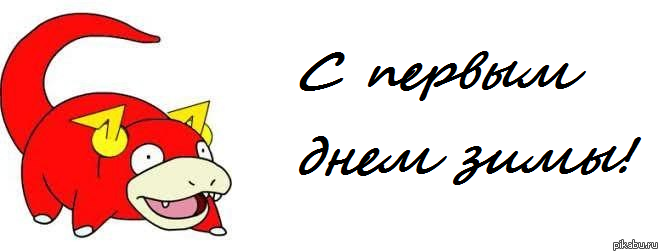 � ������ ���� ����!