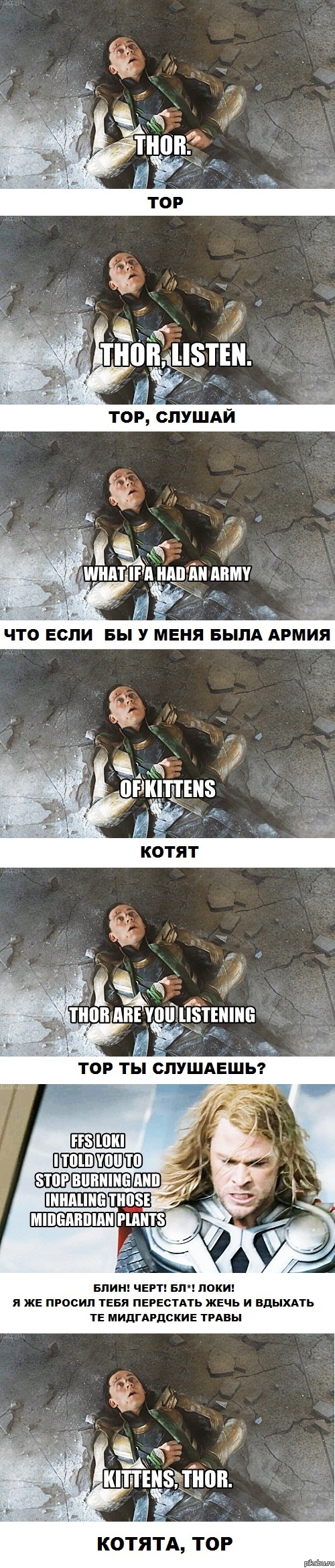 ���� ����� � ��� ���� :DD