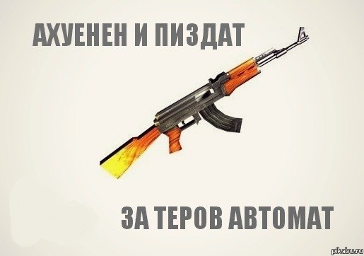 counter strike
