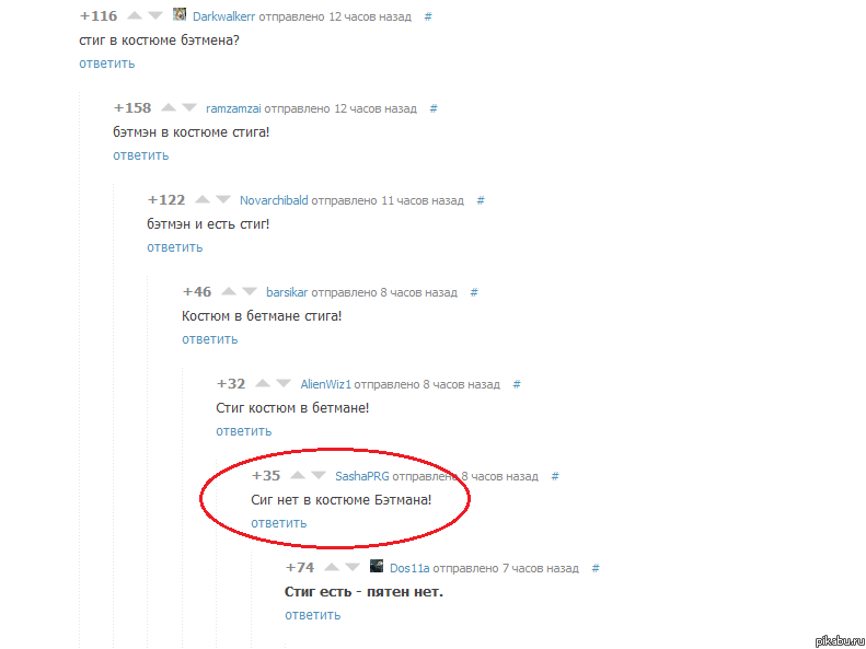 ������� ����� ������