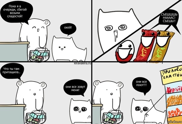 ���� � ������)