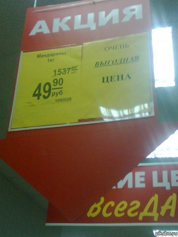 ���������)