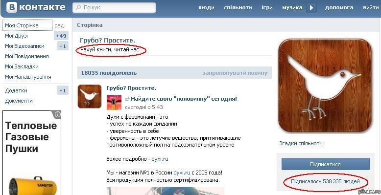Действительно, зачем книги....