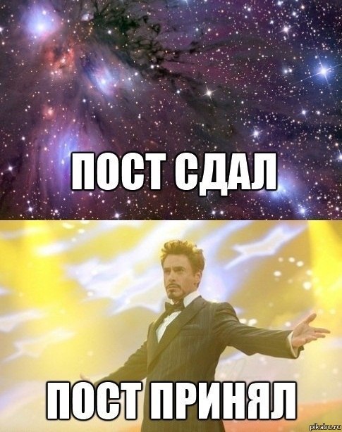 ������� ��� �����