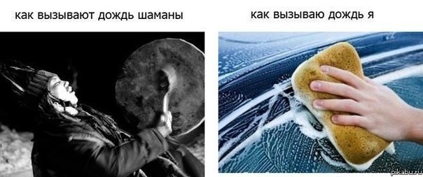 ��� ������