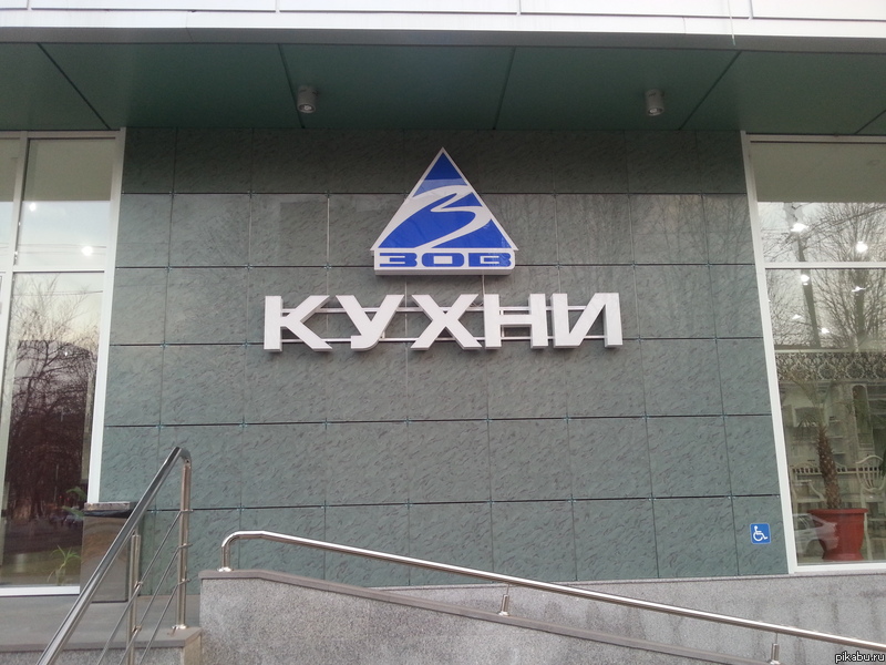 Немного сексизма на Пикабу