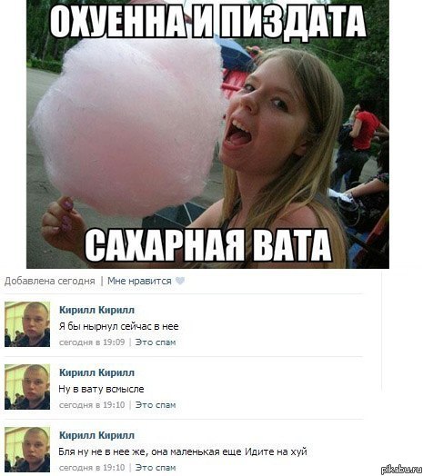 ������ ���������)