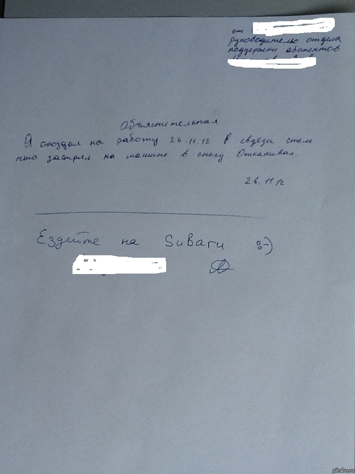 "�������������" :)