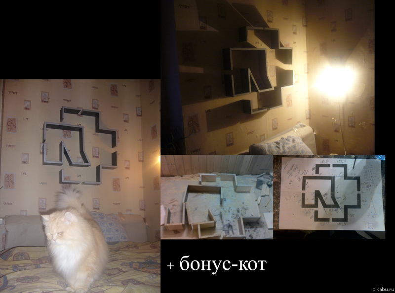 Решил сделать полку. Увлёкся.