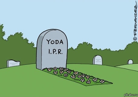 In Peace Rest