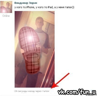 ���� �������)