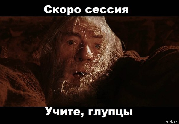 ����� ������