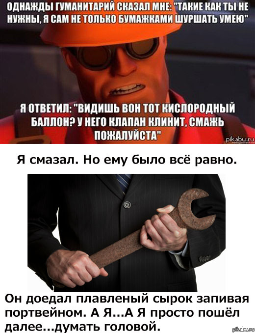 ��������� ������ ��� ������ ������ "���� ���� ����� � �����, �� �� �������")) �� ����� ��� ��� ����� ��� ����������)))