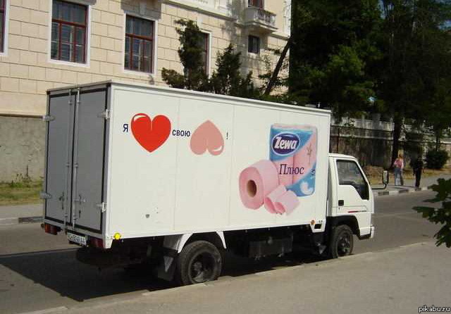 ������� Zewa ����