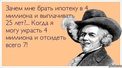 � ���� �������������!