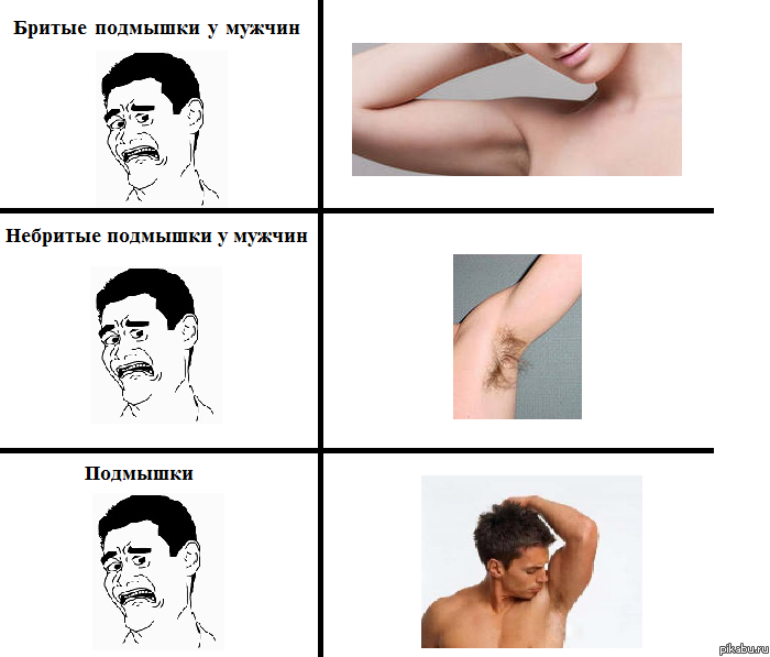 ��� ������� �� ��������...