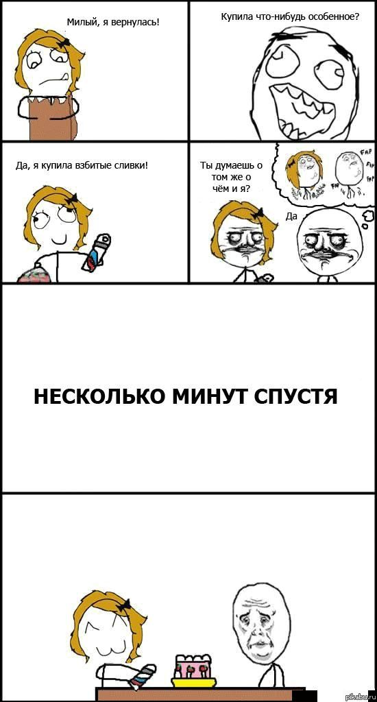 =)))