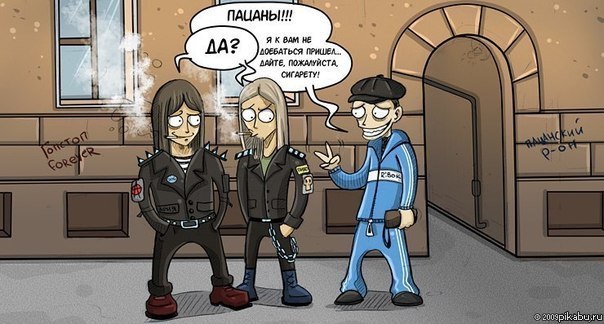 �������������� ������)