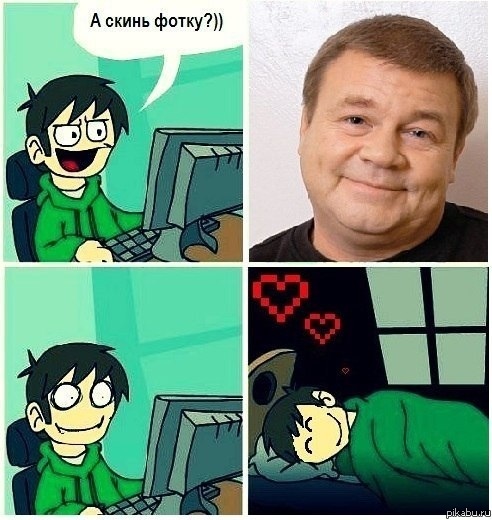 Скинь фотку :3