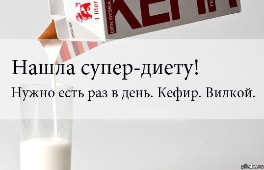 Вообще супер!