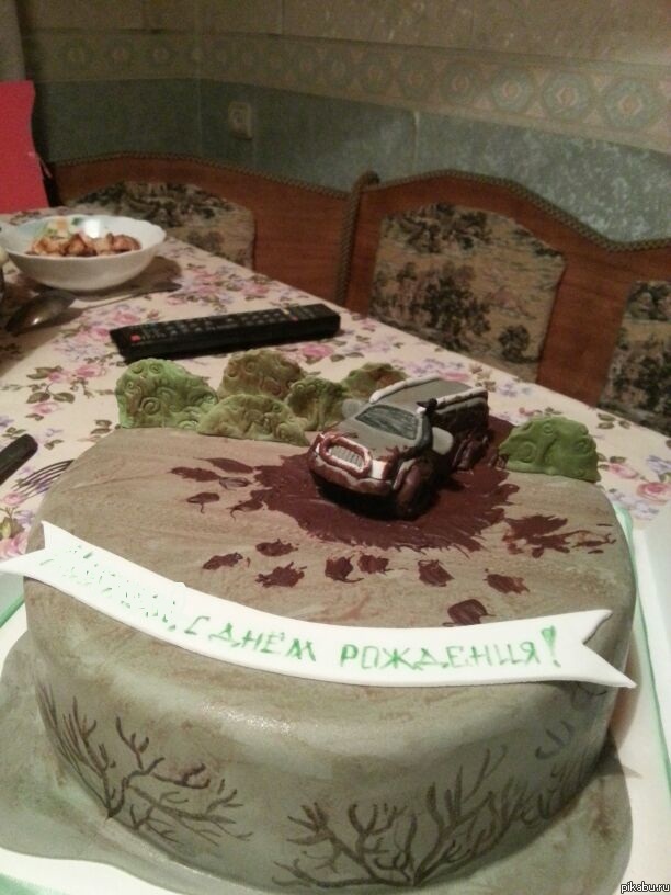 Подарок от любимой жены =)
