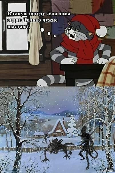 простоквашино