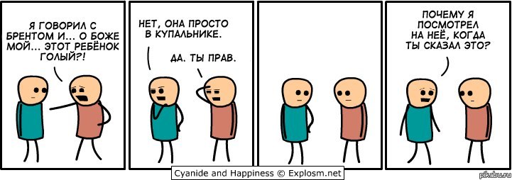 ����� �������