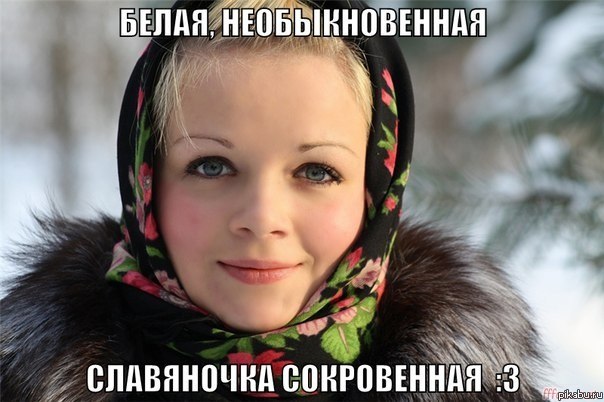 ����� �������� ��������� �������?