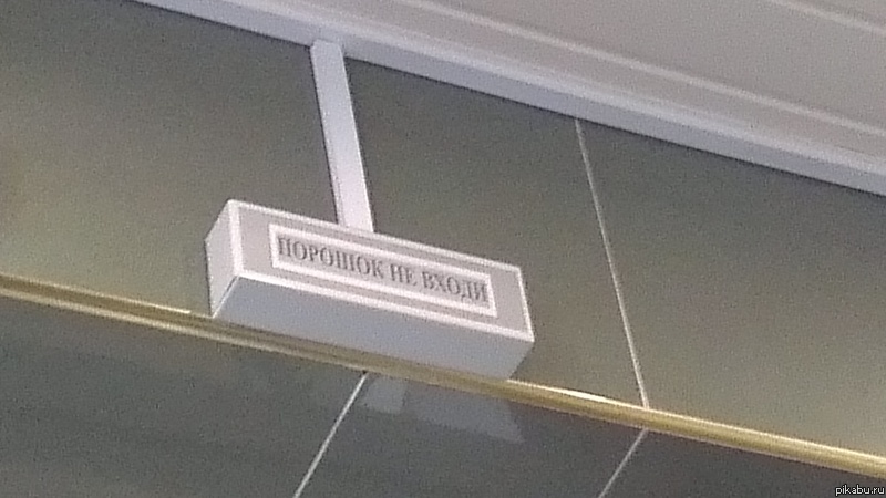 ������� ��������������� �...