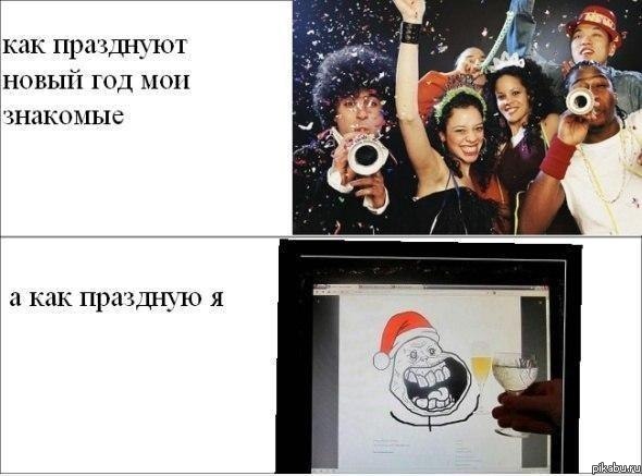 � ���������� ������ ���� ���������, �������� ��� ������ ���� :)