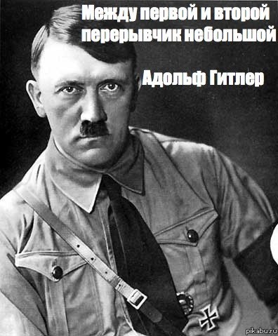 ������ ������� �����