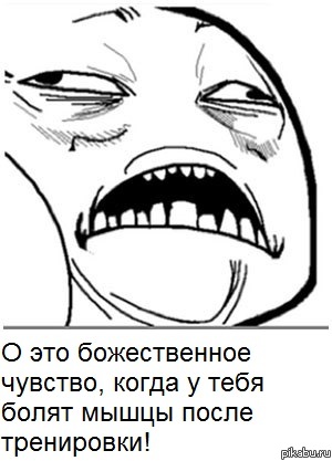 ������� �����!