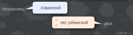Такие дела...