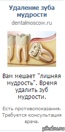 ���� �������� ���..)