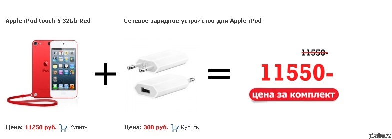 Ого!