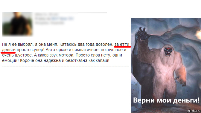 ����� ������!