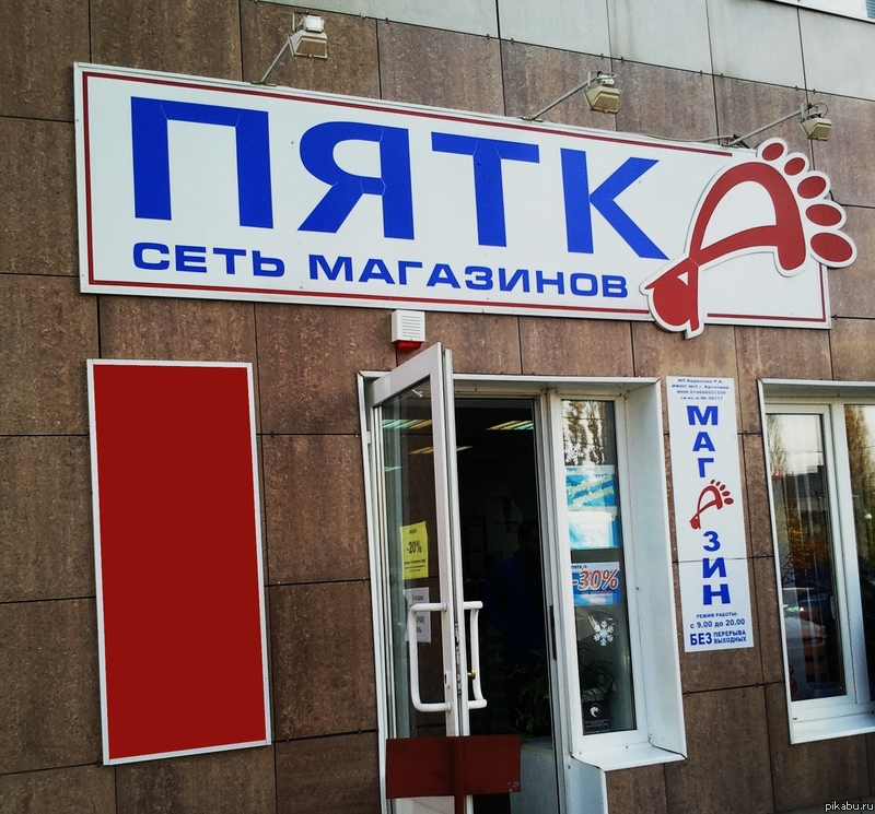 ������ ���� ��! ����� � � ����� ������)