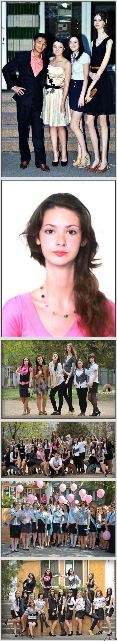 Симпатичная и высокая